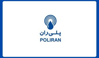 شرکت پلیران