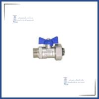 شیرآلات پنج لایه